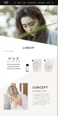 ヘアカラー HUE GLOSSのLPデザイン（美容・スキンケア・香水／ベージュ系／シンプル系）PC版