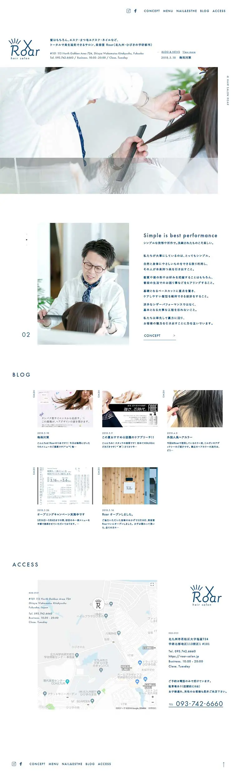 Hibikino Beauty Salon Roar - Roar LP design (Businesses, companies, stores / Shades of blue / Simple) PC version