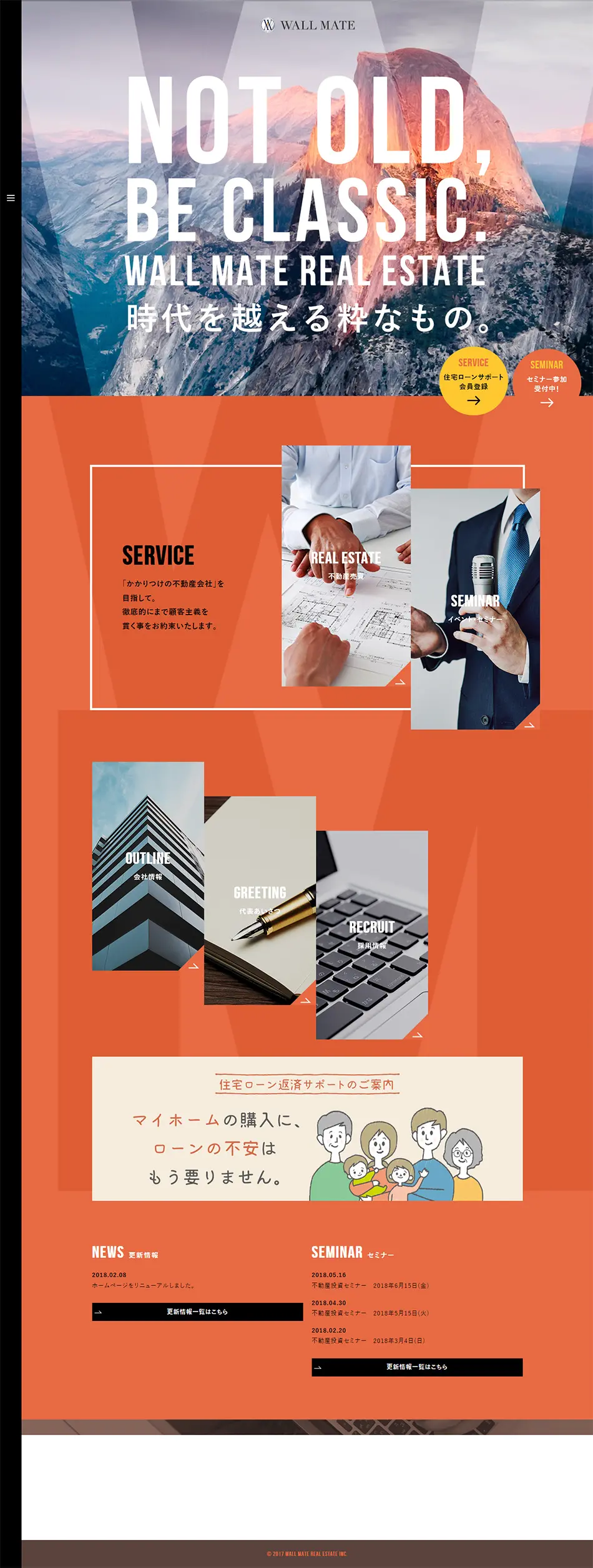 Wallmate Real Estate LP design (Services, Insurance, and Finance / Pink shades / Cool style) PC version