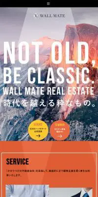 ウォールメイト不動産のLPデザイン（サービス・保険・金融／ピンク系／かっこいい系）スマホ版