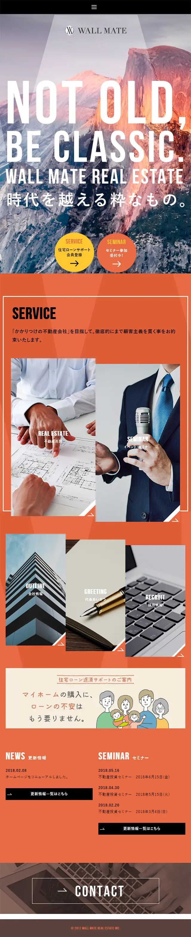 Wallmate Real Estate LP design (Services, Insurance, and Finance / Pink shades / Cool style) Mobile version