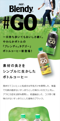Blendy Taggo