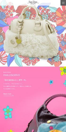 Bona Fortuna Bag Shop TOP LP design (Bags, Accessories, Brands / Multi-color type / Cute style) Mobile version