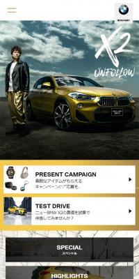NEW BMW X2.