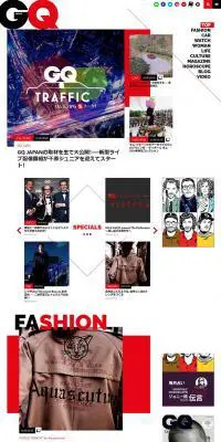 GQ JAPANのLPデザイン（インターネットサービス／ブラック系／かっこいい系）PC版