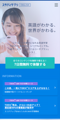 7-day free trial