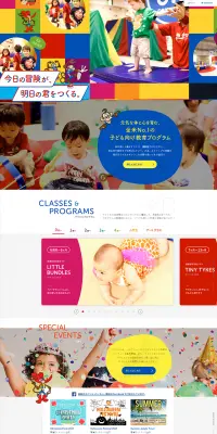 MYGYMのLPデザイン（サービス・保険・金融／カラフル系／にぎやか系）PC版