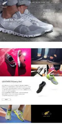 LEVITATE(レビテイト) ONLINE SHOPのLPデザイン（企業・会社・お店／ホワイト系／シンプル系）PC版