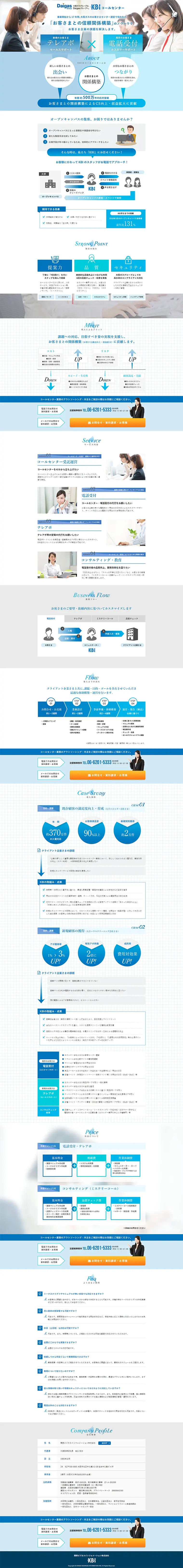 KBI Call Center LP design (Services, Insurance, and Finance / Shades of blue / Refined style) PC version