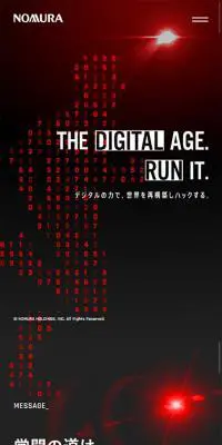 野村パスポートのLPデザイン（企業・会社・お店／ブラック系／かっこいい系）スマホ版