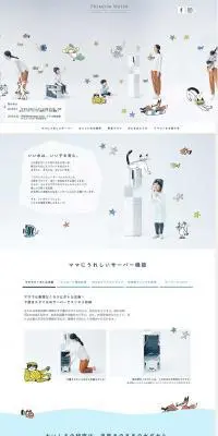 PREMIUM WATER MOM CLUBのLPデザイン（日用雑貨／ブルー系／マンガ・イラスト系）PC版