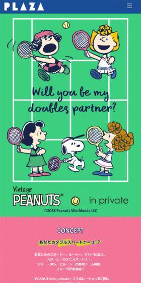 Who is your doubles partner!?
