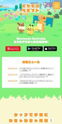 Pokemon Quest