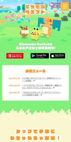 Pokemon Quest
