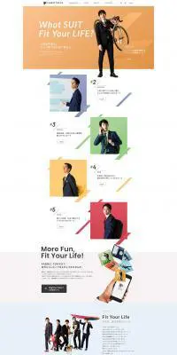 FABRIC TOKYOのLPデザイン（ファッション／カラフル系／シンプル系）PC版