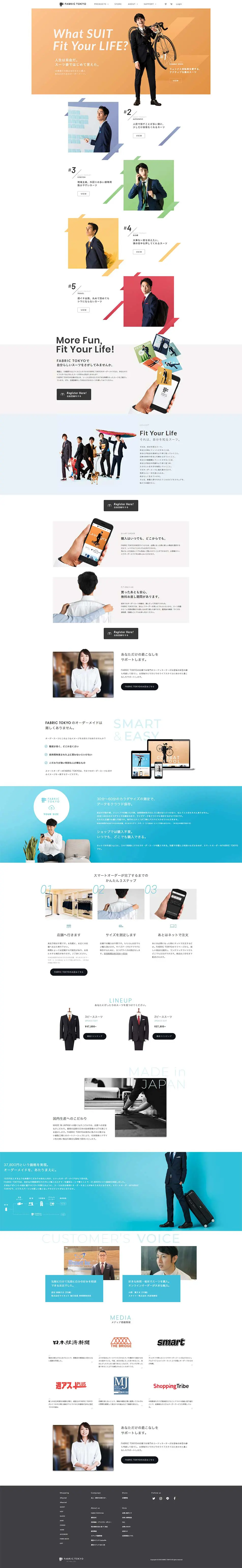FABRIC TOKYO LP design (fashion / Multi-color type / Simple) PC version