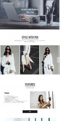 IN STYLE with OLYMPUS PEN E-PL8のLPデザイン（家電・パソコン・通信機器／グレー系／シンプル系）PC版