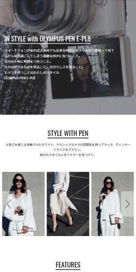 IN STYLE with OLYMPUS PEN E-PL8のLPデザイン（家電・パソコン・通信機器／グレー系／シンプル系）スマホ版
