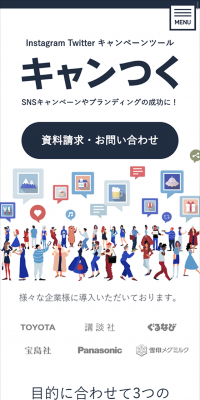 Cantsuku
