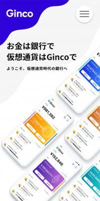 Ginco