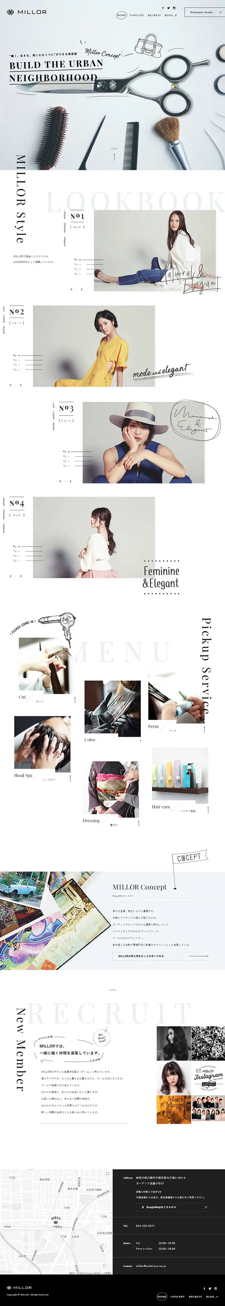 Beauty Salon MILLOR LP design (Businesses, companies, stores / White-based / Cute style) PC version
