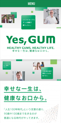 GUM Periodontal Precare Series