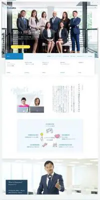 BizmatesのLPデザイン（インターネットサービス／ブルー系／信頼・安心系）PC版