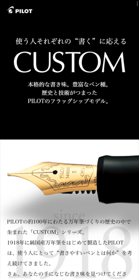CUSTOMのLPデザイン(日用雑貨/グレー系/シンプル系)スマホ版