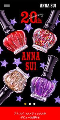 ANNA SUI