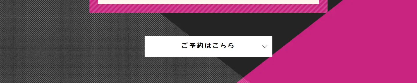 プライベートジム VAIN-ヴァイン-のLPデザイン（スポーツ／グレー系／かっこいい系）PC版