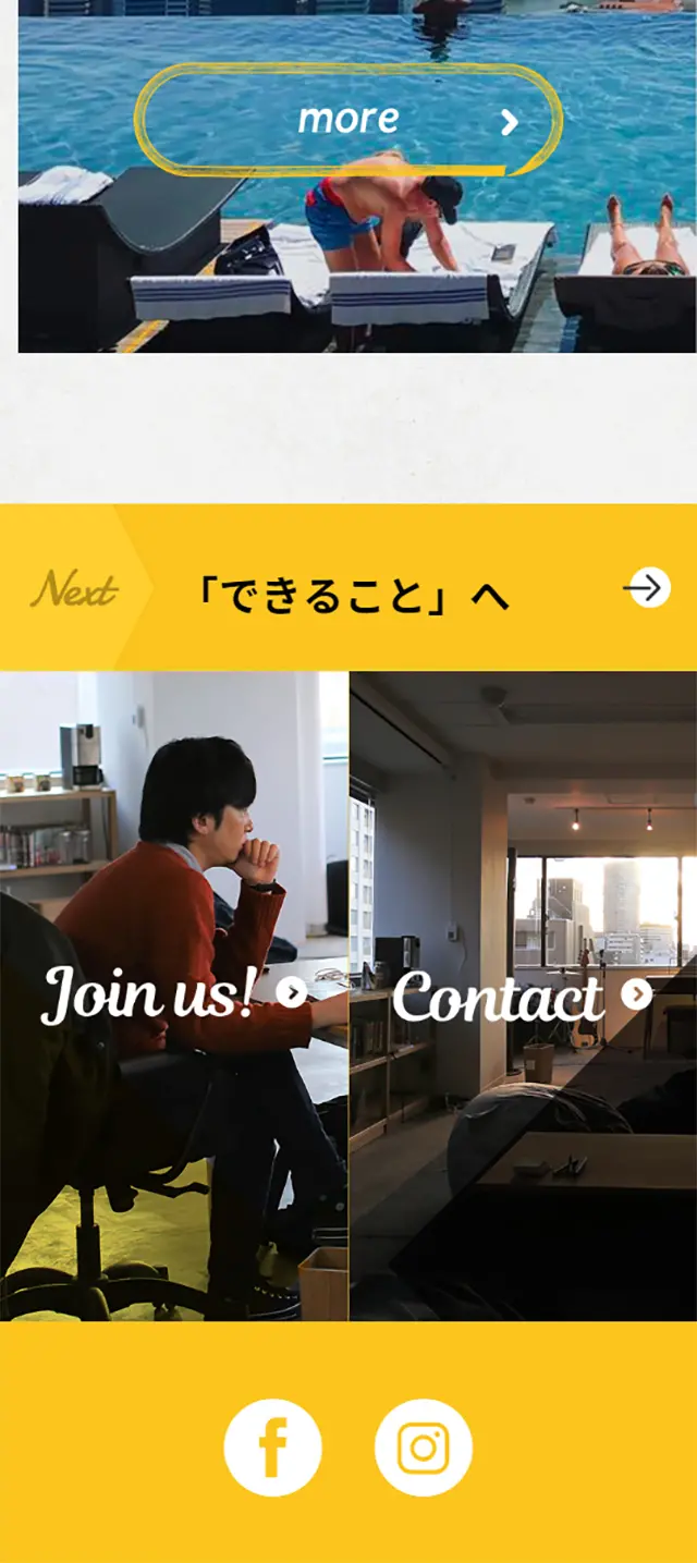ZIZO Co., Ltd. LP design (Internet service / yellow / Cool style) Mobile version