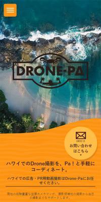 Drone-Pa!