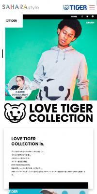 LOVE TIGER COLLECTION