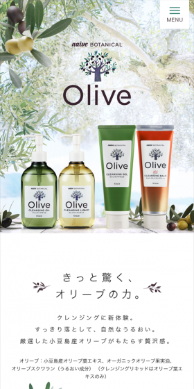 You'll be amazed by the power of olive.