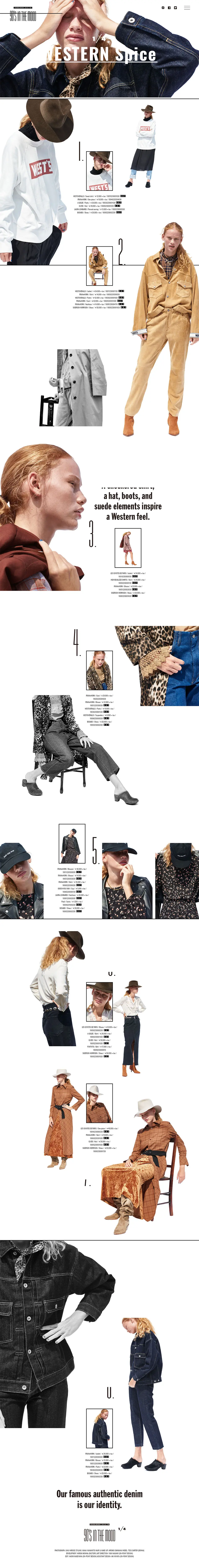 WESTERN Spice LP design (fashion / White-based / Simple) PC version