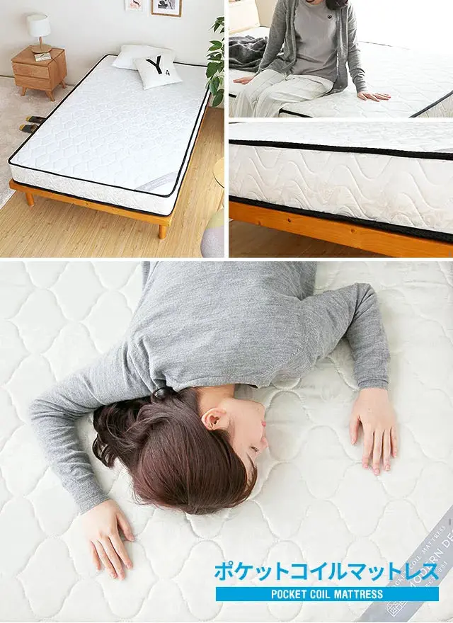 Pocket Coil Mattress LP design (Interior, furniture, and bedding / Green tones / Health and Wellness) Mobile version