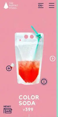 THE PARFAIT STANDのLPデザイン（企業・会社・お店／イエロー系／かわいい系）スマホ版