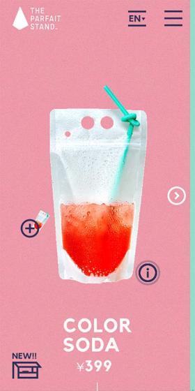 COLOR SODA