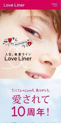 Love Liner