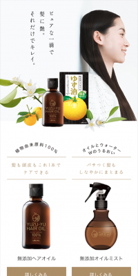 Yuzu-yu