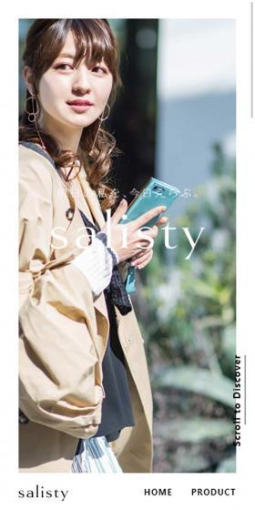 salistyのLPデザイン（ファッション／ホワイト系／シンプル系）スマホ版
