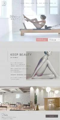 pilates K 銀座店のLPデザイン（美容サービス／グレー系／キレイ系）PC版