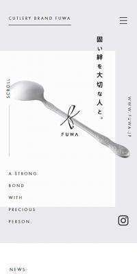 FUWA