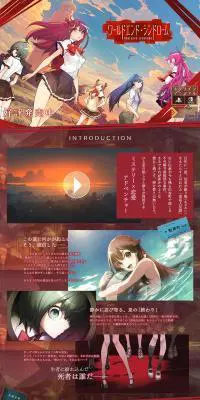 ワールドエンド・シンドロームのLPデザイン（本・音楽・ゲーム／ブラック系／かっこいい系）PC版