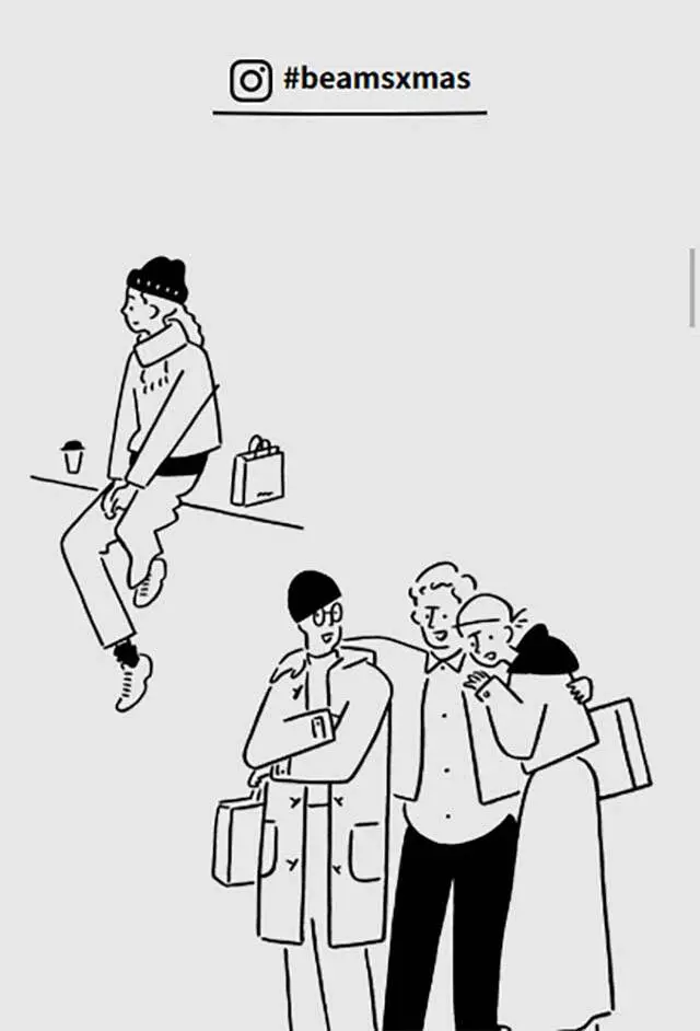 MERRY LUCKY X’MASのLPデザイン（イベント・キャンペーン・体験／グレー系／マンガ・イラスト系）スマホ版