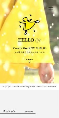 HELLOlife
