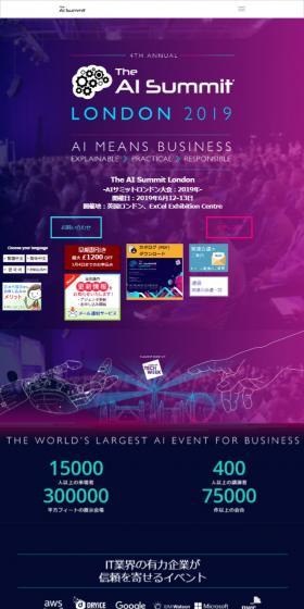 UNKNOWN LP design (Services, Insurance, and Finance / Purples / Mystical) Mobile version