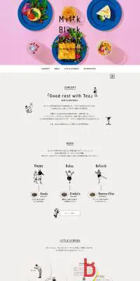 Milk.Black.Lemon.のLPデザイン（サービス・保険・金融／ベージュ系／シンプル系）PC版