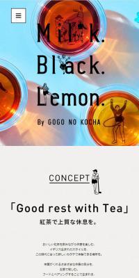 Milk.Black.Lemon.