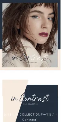 エトヴォス 2018 AUTUMN WINTER COLLECTIONのLPデザイン（コスメ・化粧品・コンタクトレンズ／ベージュ系／シンプル系）スマホ版